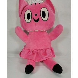 Kohl's Cares Ballet Cat Pink Plush Bob Shea stuffed Animal toy